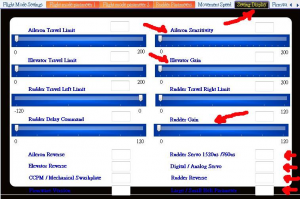 Настройка 3GX 1958-4