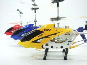 Реальный малыш. Syma 107 G 29-0