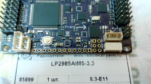 Стабилизатор напряжения 3.3В для АРМ2.6 3437-4